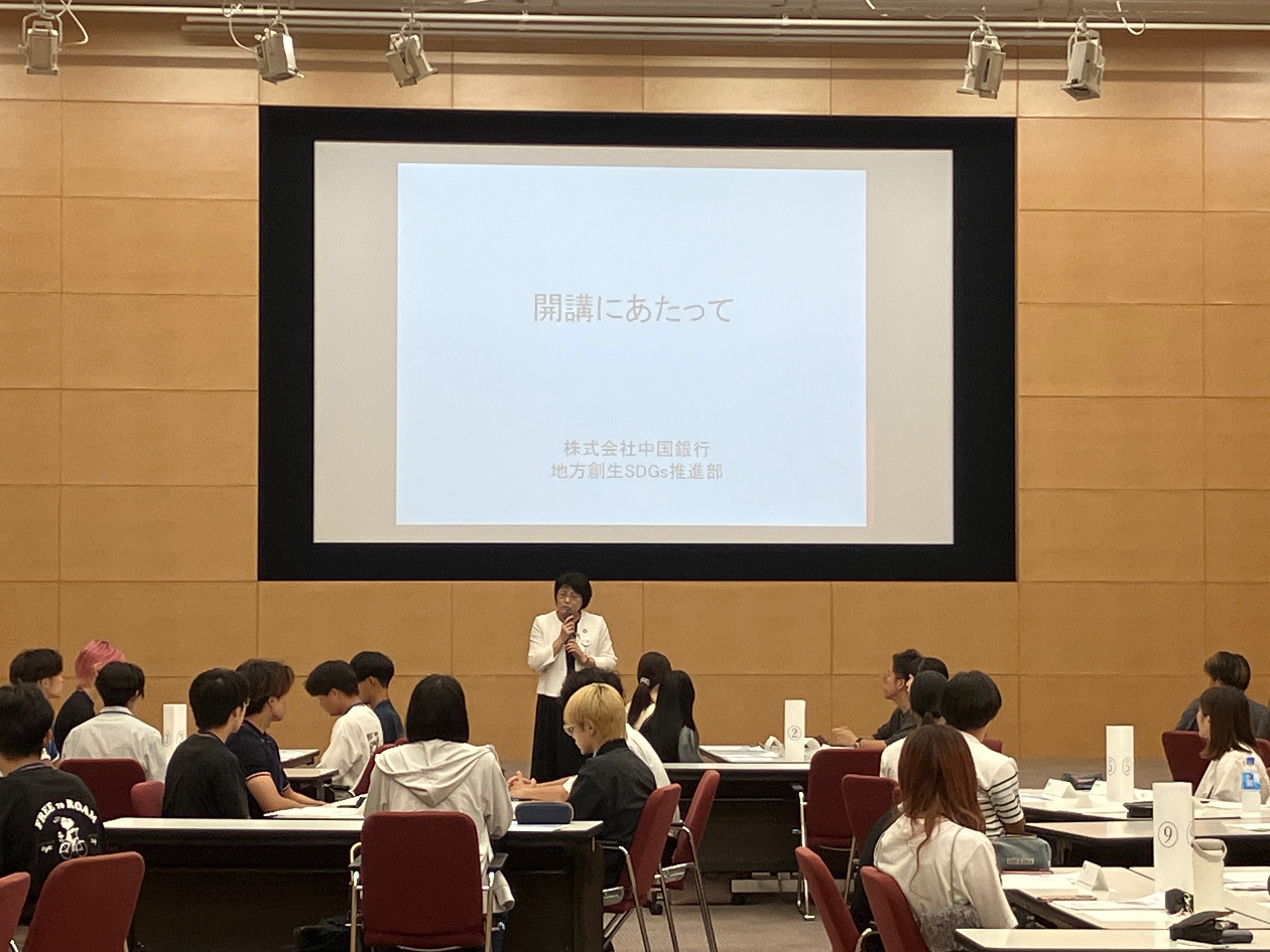 ���イ����u���Z�m�́v�u��